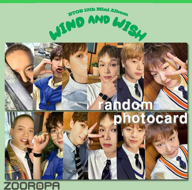 [1포토카드/랜덤] 비투비 BTOB WIND AND WISH WIND ver.