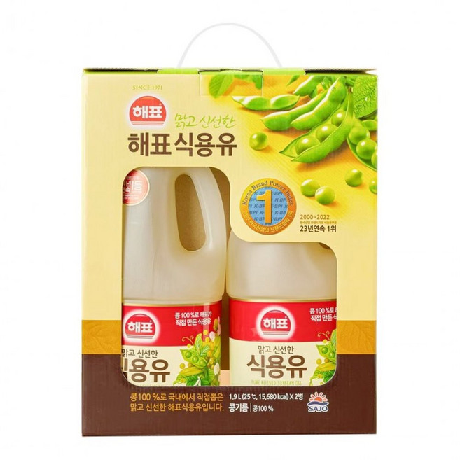 대용량 콩기름 식용유 업소용 튀김용 명절 부침개 기름, 1ml, 1개