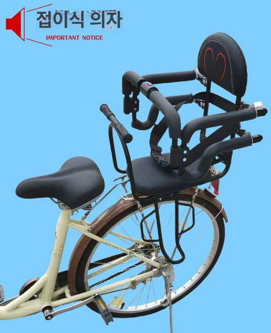 자전거 웨건 견인장치 트레일러 연결봉 트롤리 견인줄, 1개, 접이식 난간이중 손잡이발판 방수 검정색