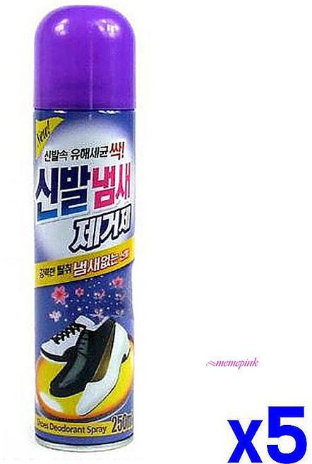 간편탈취냄새제거 냄세제거제 발냄새 5개 신발 250ml 가정용탈취제 공기vwx292, MMSf_신발 냄세제거제 250ml x5개