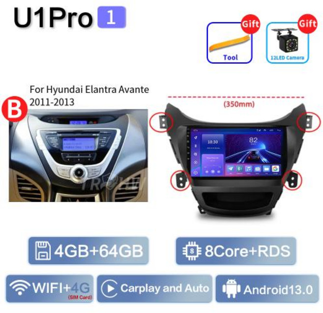 카플레이 모니터 현대 엘란트라 아반떼 md I35 2011 - 2016 올인원 카 라디오 멀티미디어 8코어, 5)U1Pro1 4GB 64GB B