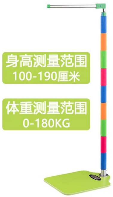 가정용 키재기 측정기 보건실 수동 기계 체지방 테스트 키재는 학교, 1개, U. 합성보드 녹색 색상 막대 높이 및 무게 저울 10