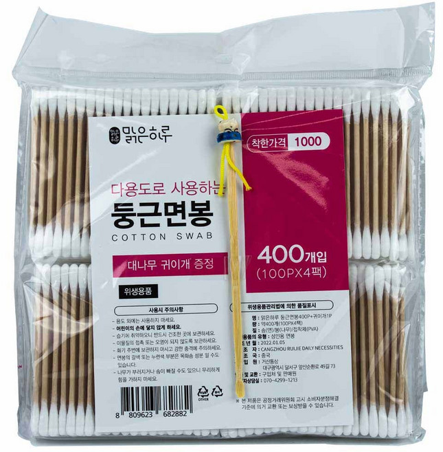 거산통상 맑은하루 둥근면봉 400개입+귀이개1P x 5개, 단품, 단품