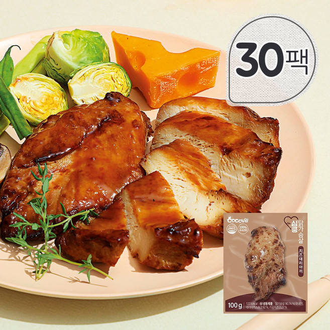 [꼬꼬빌] 심쿵 닭가슴살 치즈데리야끼 100g, 30개