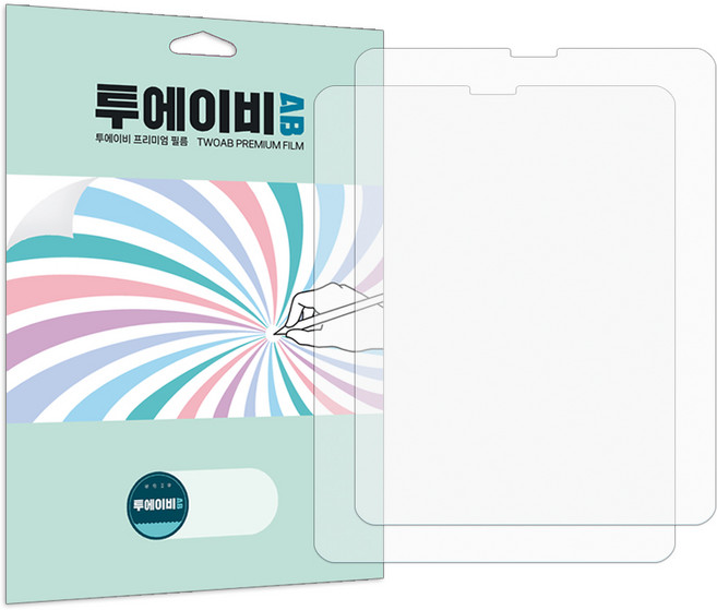 투에이비 아이패드 저반사 지문방지 보호필름 2매, 1세트, MATT