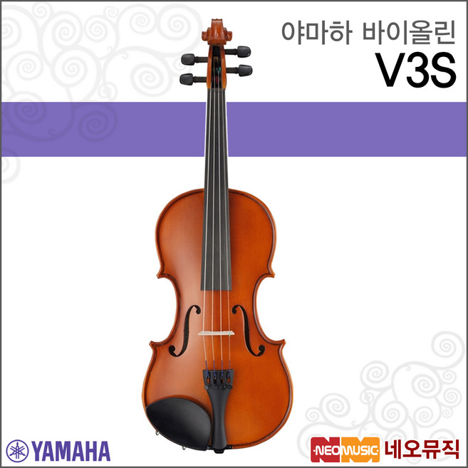 야마하 V3S, 야마하 V3S 3/4, 1개
