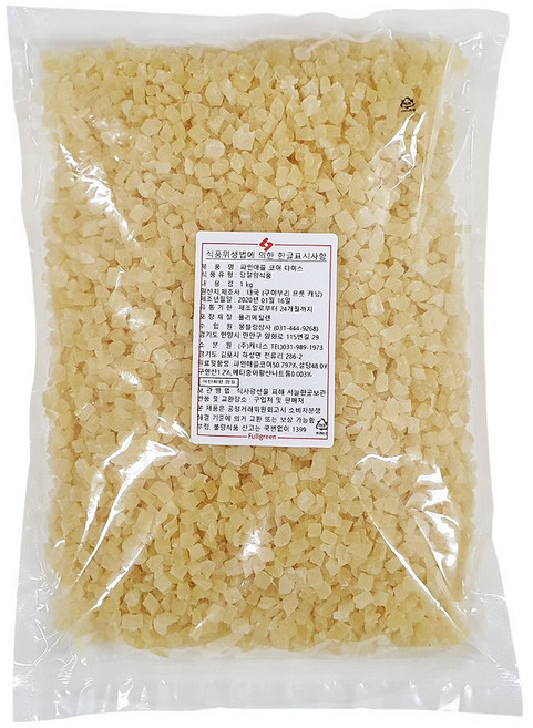 건조 파인애플 다이스 1kg 열대과일, 1개