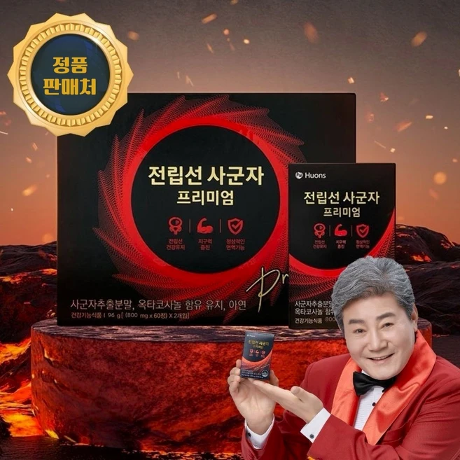 공식판매처 전립선 사군자 프리미엄 남성 전립선 지구력 특허등록(2개월), 2개, 60정 - 쿠팡