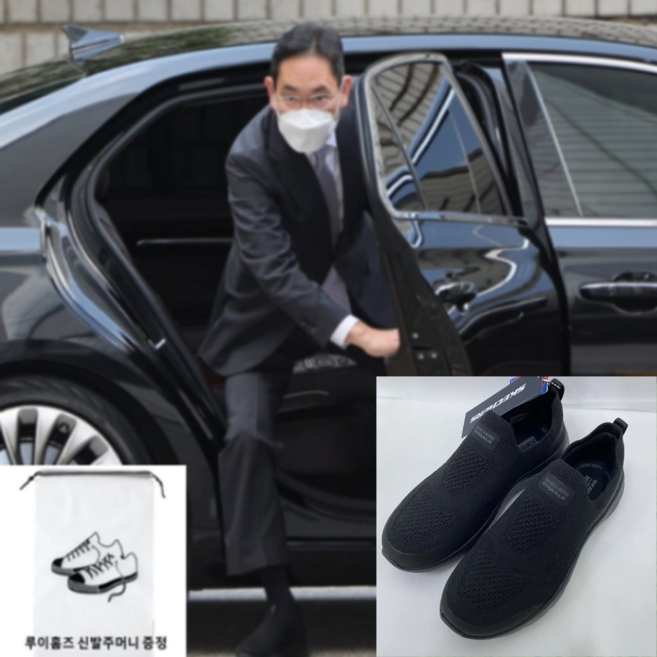 [무료교환] 이재용 신발 스케쳐스 고 워크 운동화 족저근막