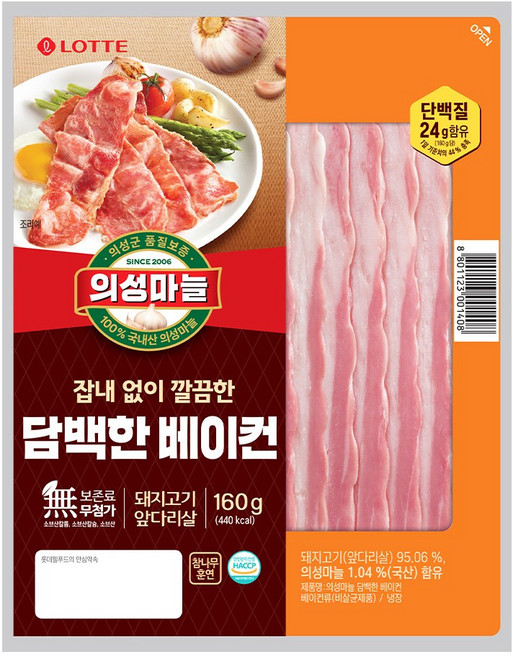 롯데 의성마늘 담백한 베이컨 160g, 1개