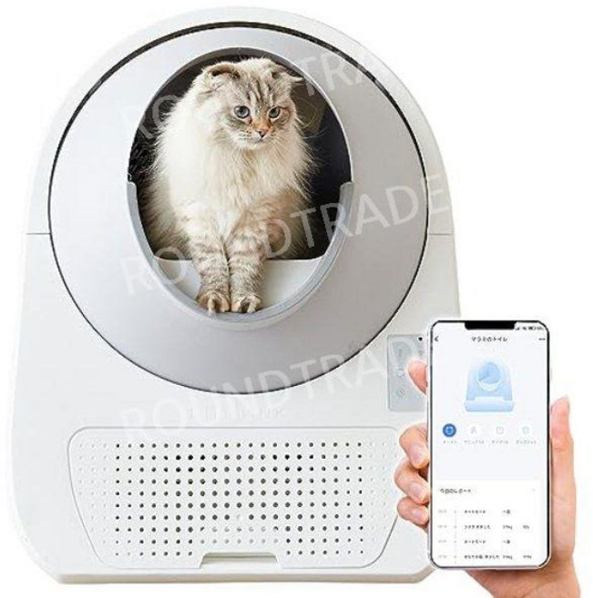 일본 CATLINK정품 Scooper 자동고양이변기 앱관리 저소음 블루투스, 1. PRO - X