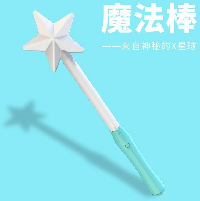 UFO飛行器 智能感應飛行球 兒童玩具, 魔法棒, 1個