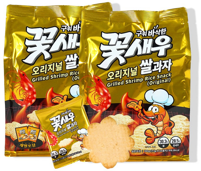바삭하게 구워낸 꽃새우 쌀과자, 180g, 2개