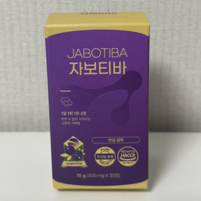 JABOTIBA 자보티바 정 자보티카바 자보티바정, 3개, 30정