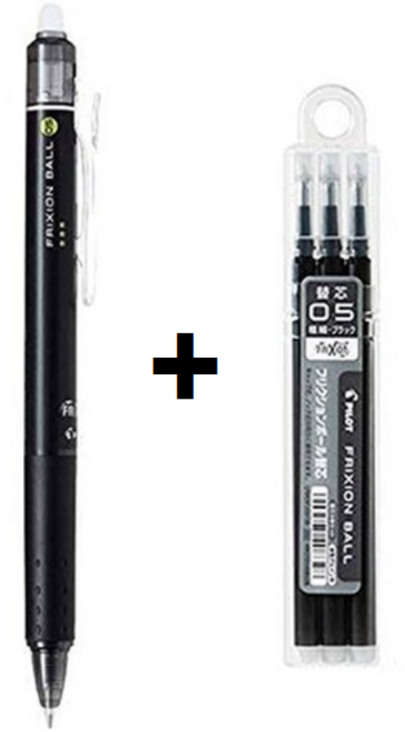 파이롯트 프릭션 노크 볼펜 0.5mm + 리필심 세트, 블랙+리필(3개입), 1세트