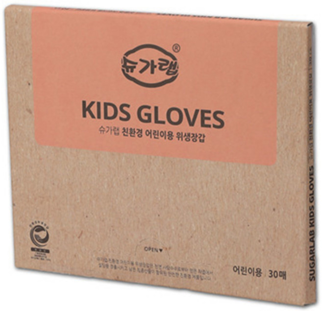 슈가랩 사탕수수원료로 만든 어린이용 위생장갑(30매), 30개, 1개