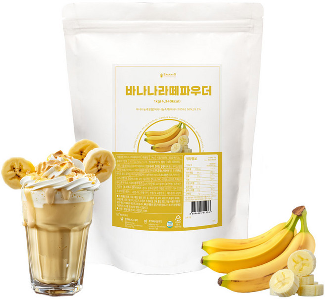 엔칸토 바나나라떼파우더 QTY(1KG)14059, 1개, 1개입, 1kg