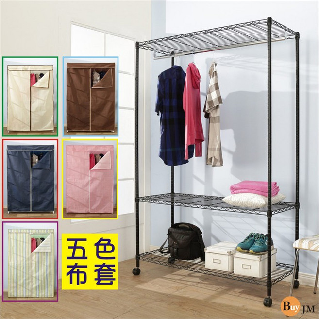 I-DA 黑烤漆強固型三層單桿布套衣櫥附輪子(120x45x185CM), 綠白條紋, 綠白條紋