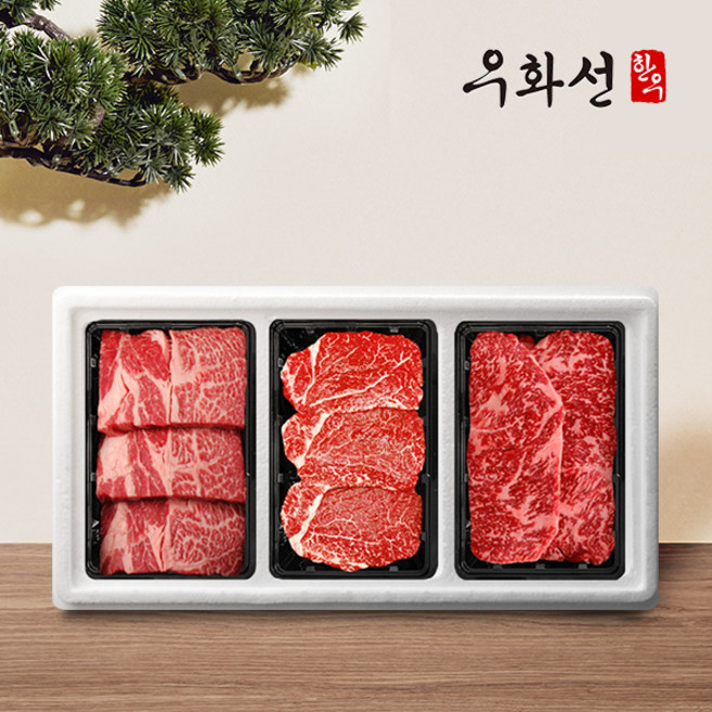 횡성한우 암소숙성 1등급 등심혼합 선물세트 3호(꽃등심+안심+채끝팩당300g총900g)냉장, 1개, 900g