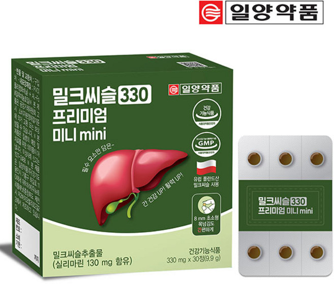 일양약품 밀크씨슬 330 프리미엄 미니 mini 9.9g, 3개, 30정
