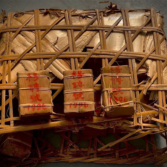 운남차 1996년 양빙호 절판 보이차 노숙차 500g 카라멜향 벽돌차, 1개