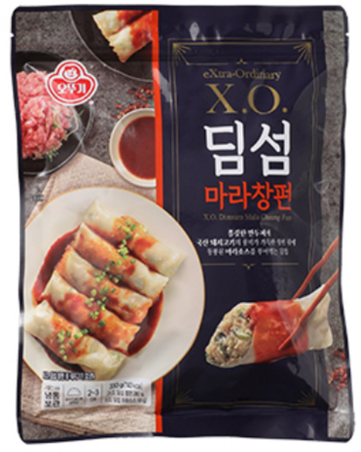 [행사]X.O. 딤섬 마라창펀, 330g, 2개