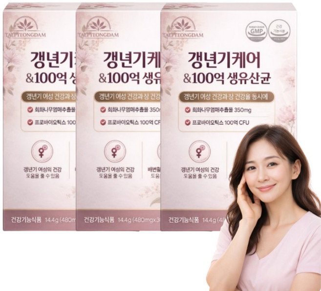 100억 갱년기 여성 유산균 열감 / 12박스구매시 에스트로겐 호르몬 이알하나 ERr731 영양제 증정, 3개, 30정