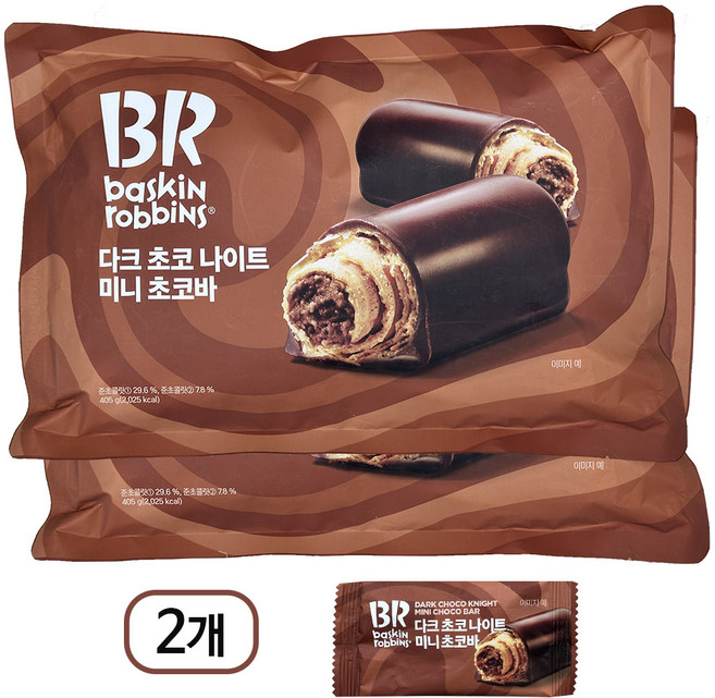 배스킨라빈스 다크 초코 나이트 미니 초코바, 405g, 2개