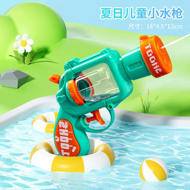 兒童卡通左輪水槍親子互動沙灘浴室戲水玩具, 1個, YB1745【萊茵綠】左輪水槍