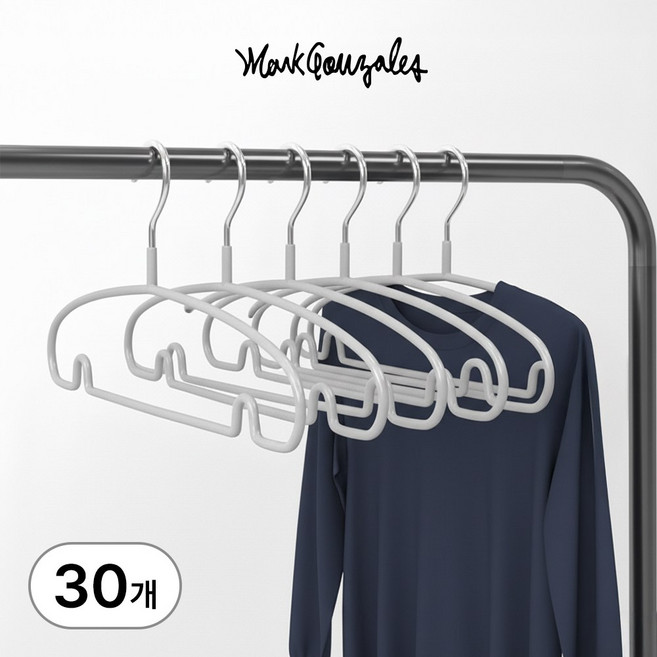 마크곤잘레스 코팅 논슬립 옷걸이, 그레이, 30개