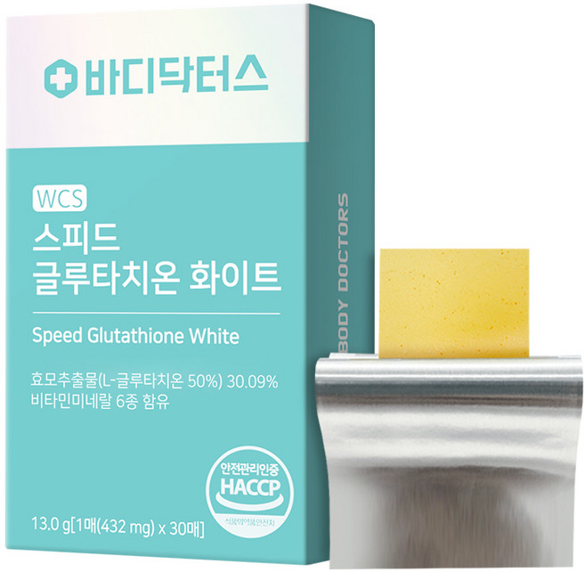 바디닥터스 WCS 스피드 글루타치온 화이트, 30정, 1개
