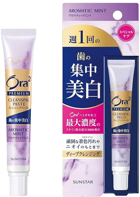 Ora2(오라투) 프리미엄 클렌징 페이스트 화이트닝 집중 미백 치약 아로마틱민트 주1회 치약 스테인니의 누런 자국 착색 얼룩 17g, 1개 - 쿠팡