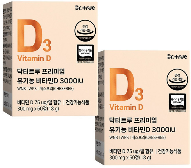 닥터트루 프리미엄 유기농 비타민D 3000IU 성인 임산부 유아 청소년 어린이, 60정, 2개