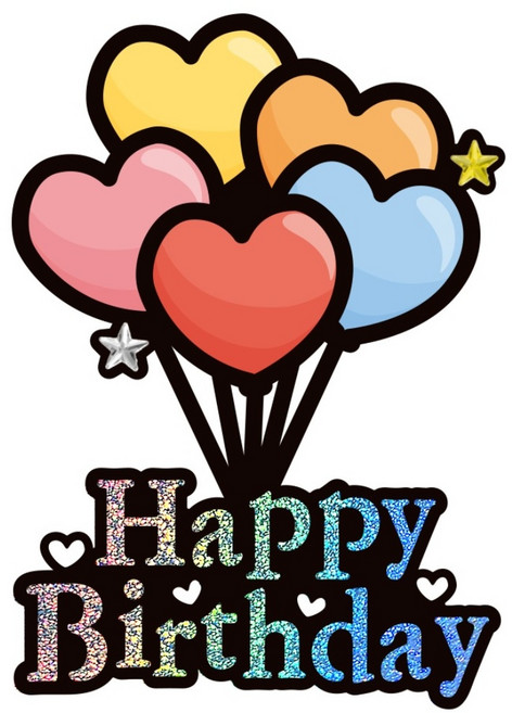 시우리빙 일러스트 큐빅 생일토퍼, 선택1 하트풍선