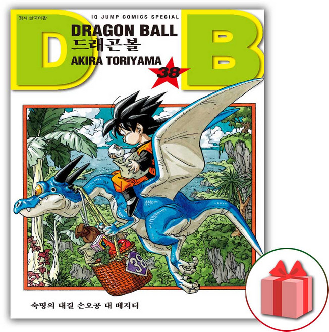 드래곤볼 신장판 만화책 38