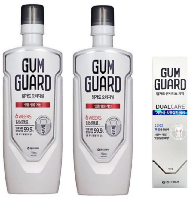 검가드 오리지널 구강청결제 750ml 2개 검가드 시린이 잇몸질환 듀얼케어치약 본품 150g 1개