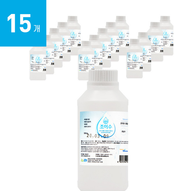 조이수 초순수 3차 살균 정제수 증류수 500ml 15개 지게차 배터리 화장품 의료용 가습기 냉각수