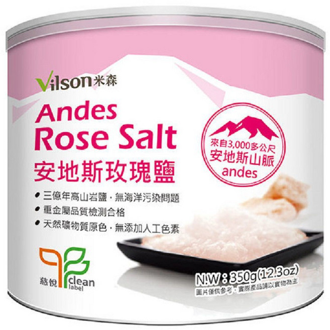 米森 安地斯玫瑰鹽 來自3 000多公尺安地斯山脈, 350g, 1個