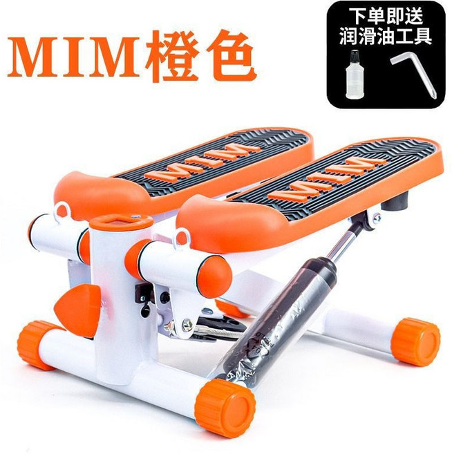 家用小型踏步機，塑身健身器材, MIM橙色
