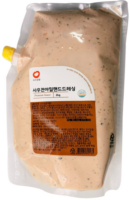 푸드공방 소스공방 사우전아일랜드 드레싱 (2Kg), 2kg, 1개