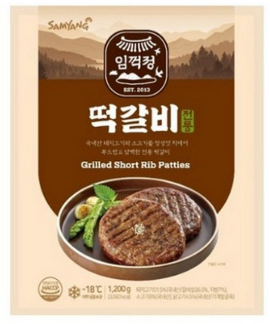 삼양 임꺽정 떡갈비, 1.2kg, 2개