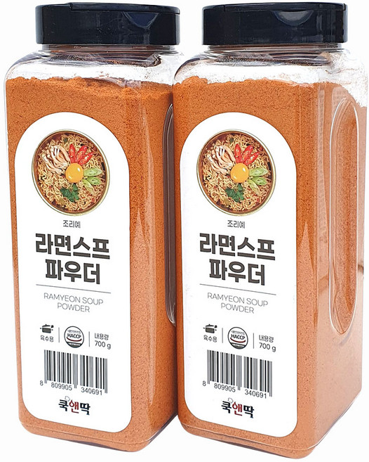 라면스프파우더 700g 2개