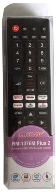 중소기업 TV LG 삼성 스마트 티비 호환 올인원 리모컨, 1개