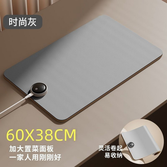 다이닝매직워머 접이식푸드워머 플레이트 가정용 접이식 푸드 보온패드 보온, 그레이(60x38cm)