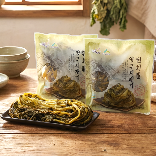 강원 양구 햇 시래기 펀치볼 무청 삶은 시레기, 11개, 200g