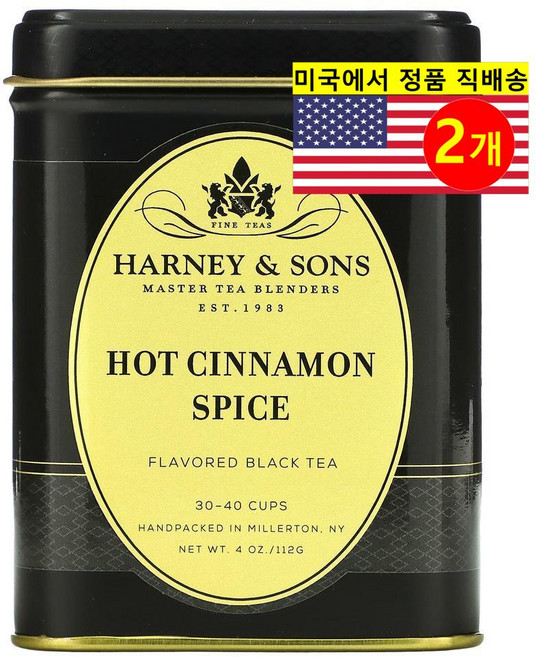 Harney & Sons 홍차 핫 시나몬 스파이스 112g 1개, 2개, 1개입