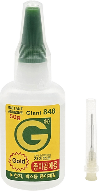 종이 공예용 한지 박스용 순간접착제 본드 50g, 1개