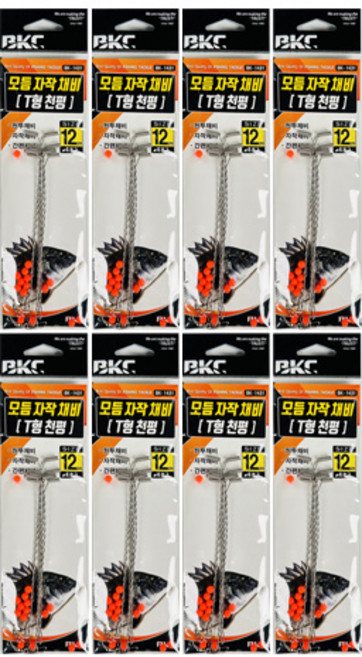 백경 T형 천평 모듬 자작채비 BK-1431 8세트, 1개