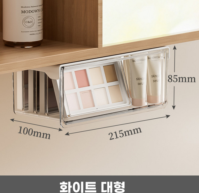 낟더쌔임 무타공 슬라이딩 틈새 서랍 수납장, 1개, 화이트