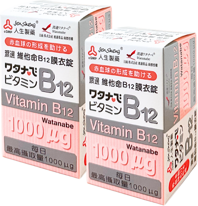 渡邊 維他命B12膜衣錠, 1個, 60顆